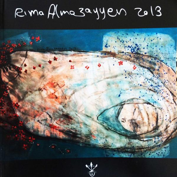 Rima Almozayyen 2013